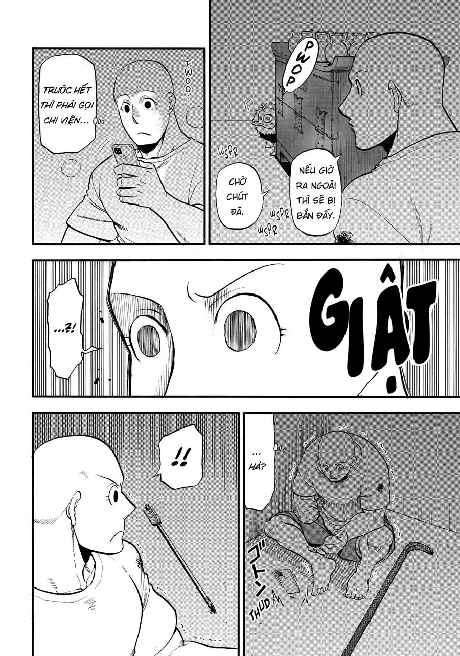 Yomi No Tsugai Chap 42 - Next Chap 43