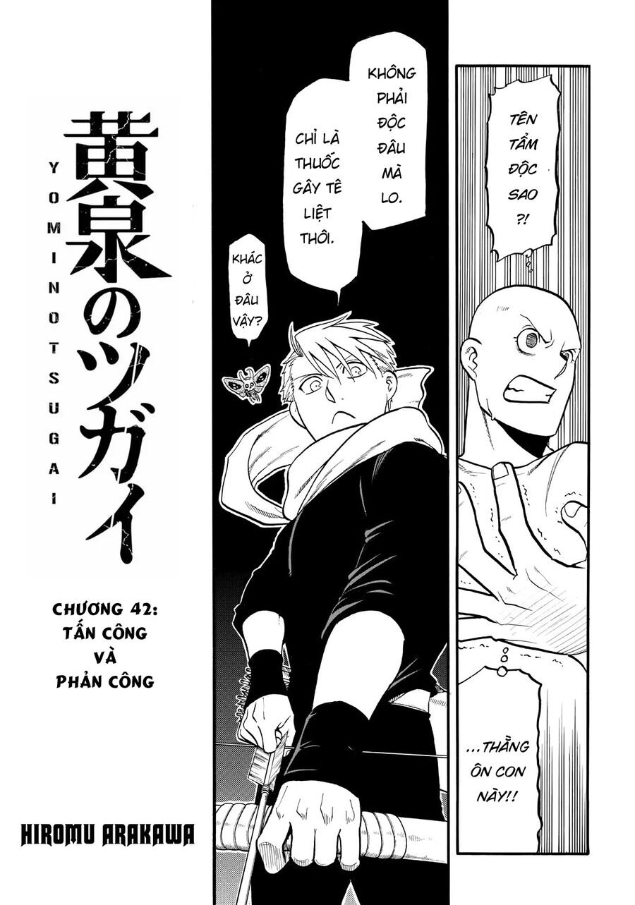 Yomi No Tsugai Chap 42 - Next Chap 43