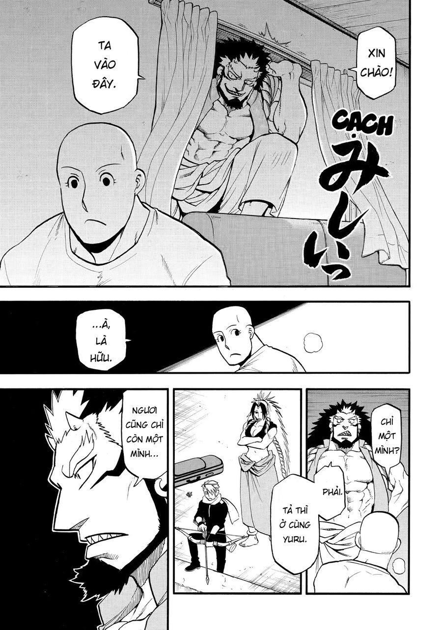 Yomi No Tsugai Chap 42 - Next Chap 43