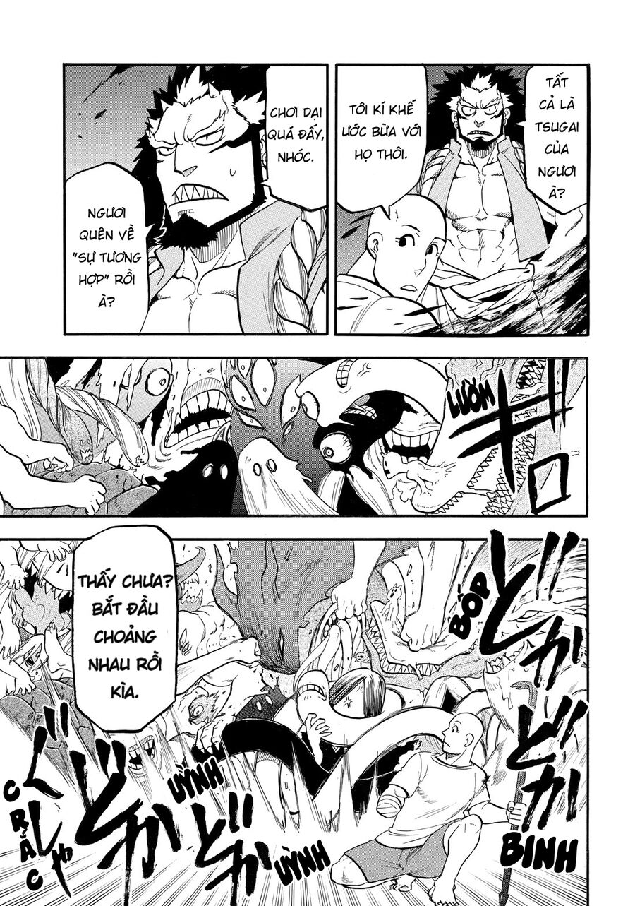 Yomi No Tsugai Chap 42 - Next Chap 43