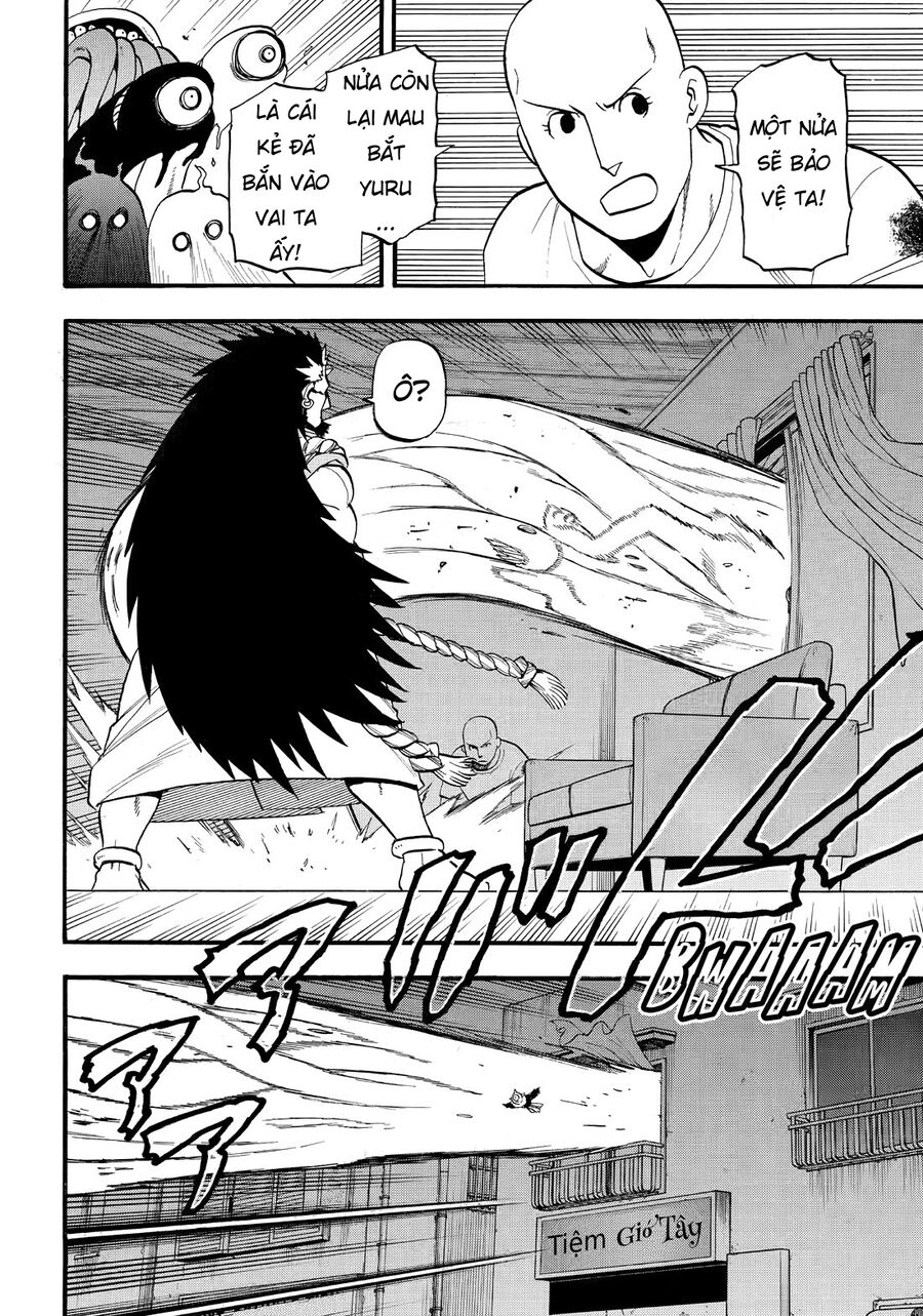 Yomi No Tsugai Chap 42 - Next Chap 43