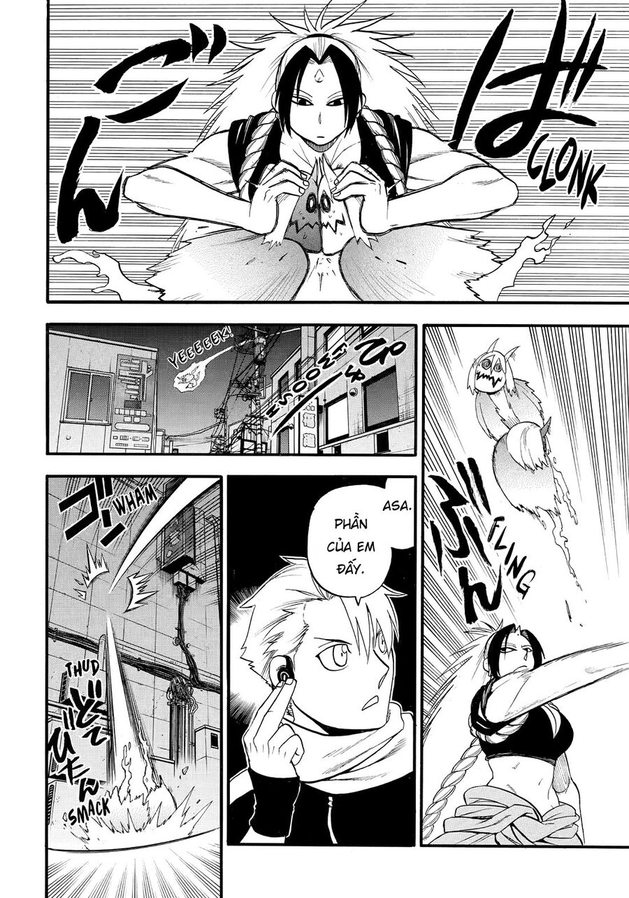 Yomi No Tsugai Chap 42 - Next Chap 43