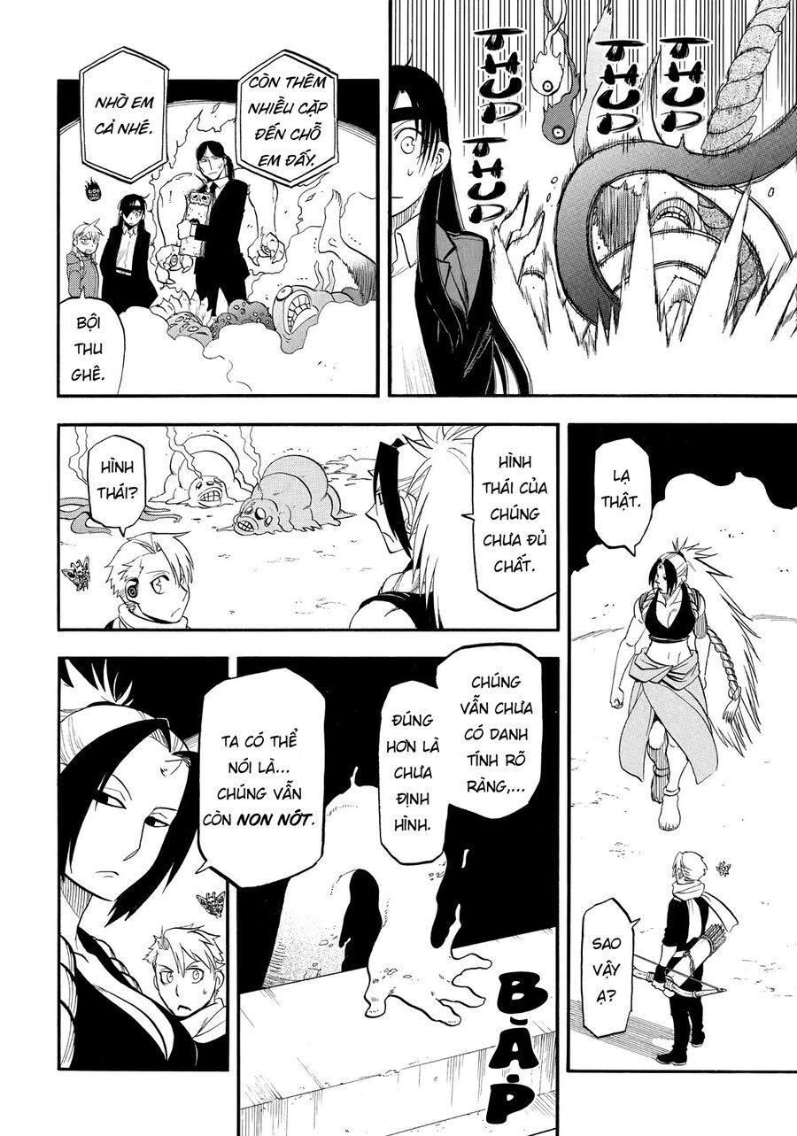 Yomi No Tsugai Chap 42 - Next Chap 43