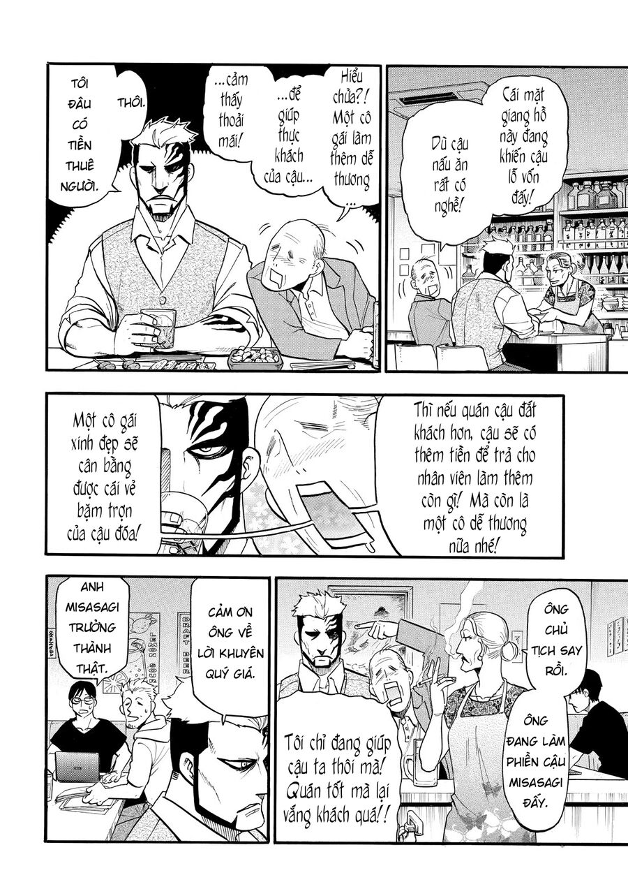 Yomi No Tsugai Chap 42 - Next Chap 43