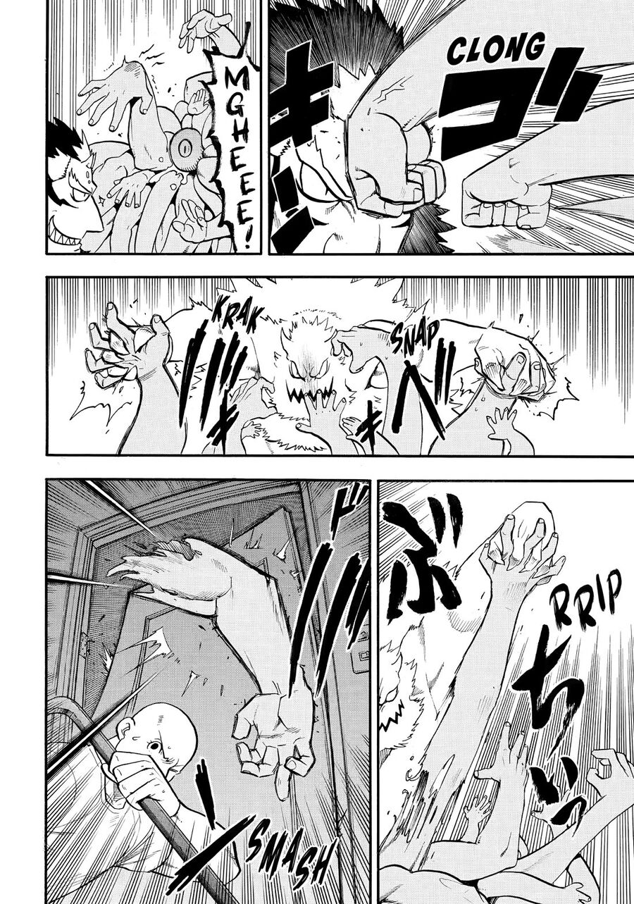 Yomi No Tsugai Chap 42 - Next Chap 43
