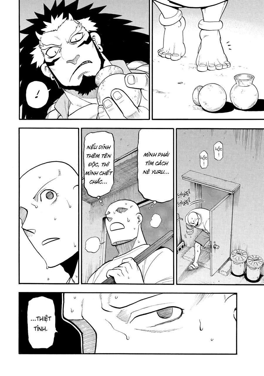 Yomi No Tsugai Chap 42 - Next Chap 43