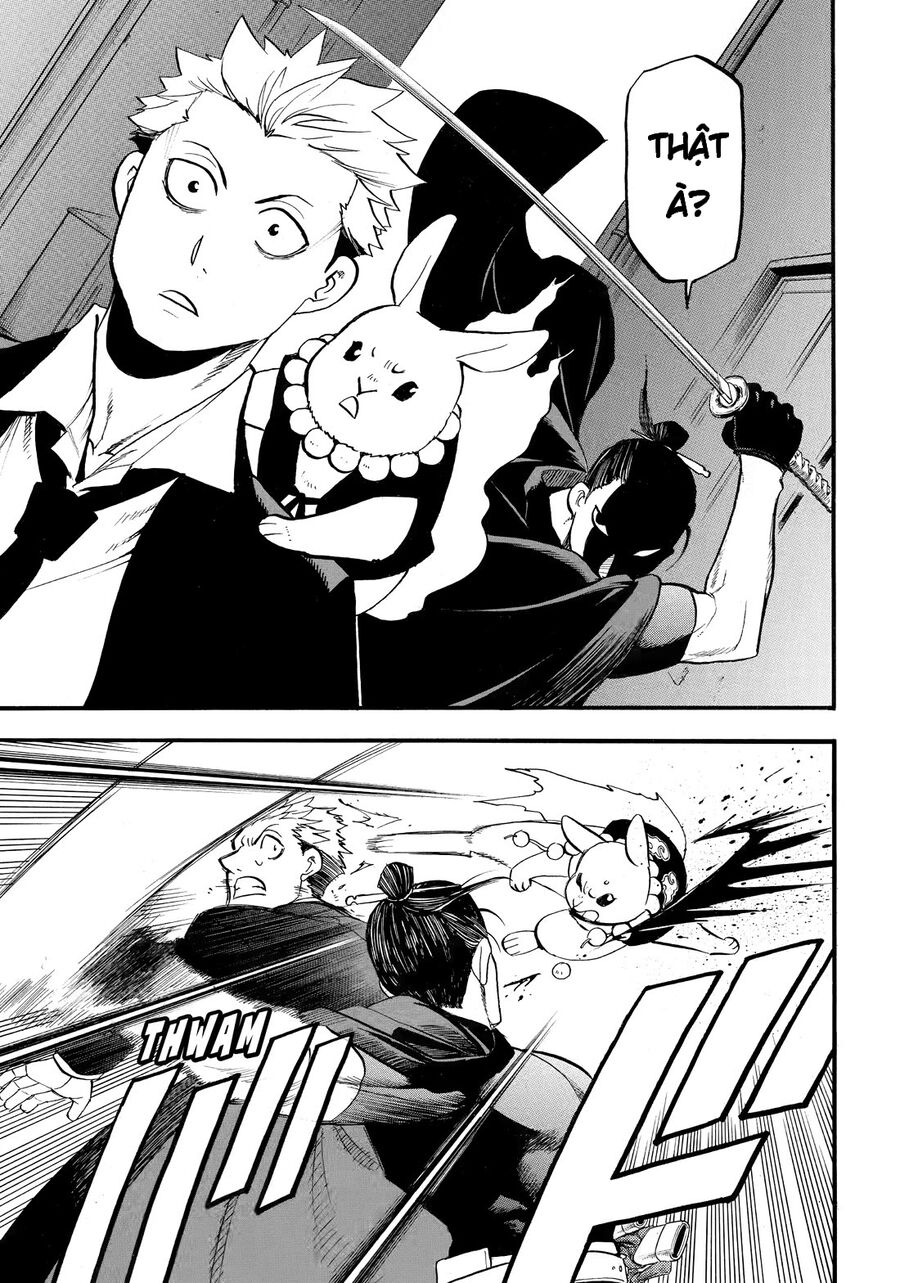 Yomi No Tsugai Chap 42 - Next Chap 43