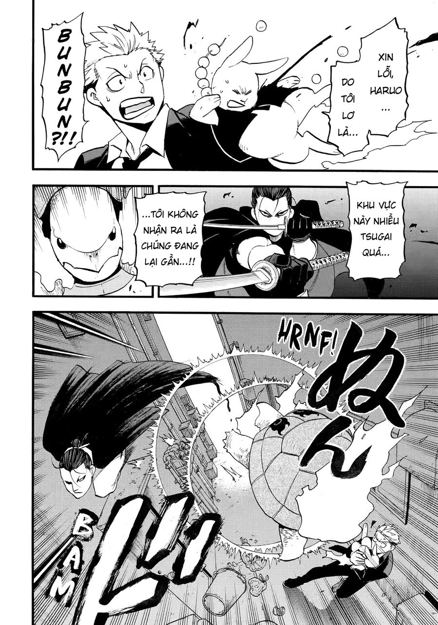 Yomi No Tsugai Chap 42 - Next Chap 43