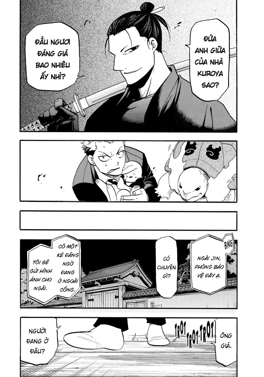 Yomi No Tsugai Chap 42 - Next Chap 43