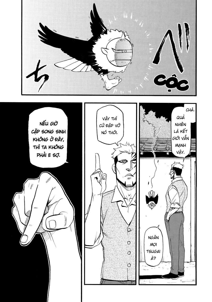 Yomi No Tsugai Chap 42 - Next Chap 43
