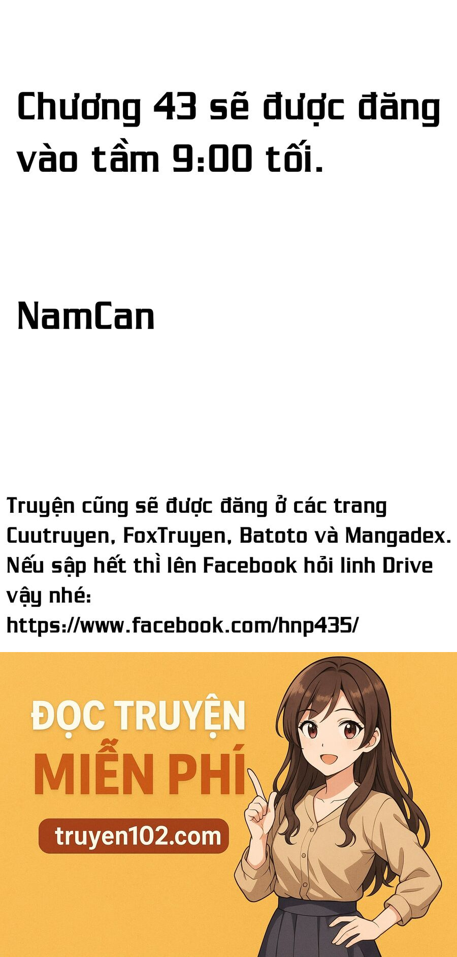 Yomi No Tsugai Chap 42 - Next Chap 43