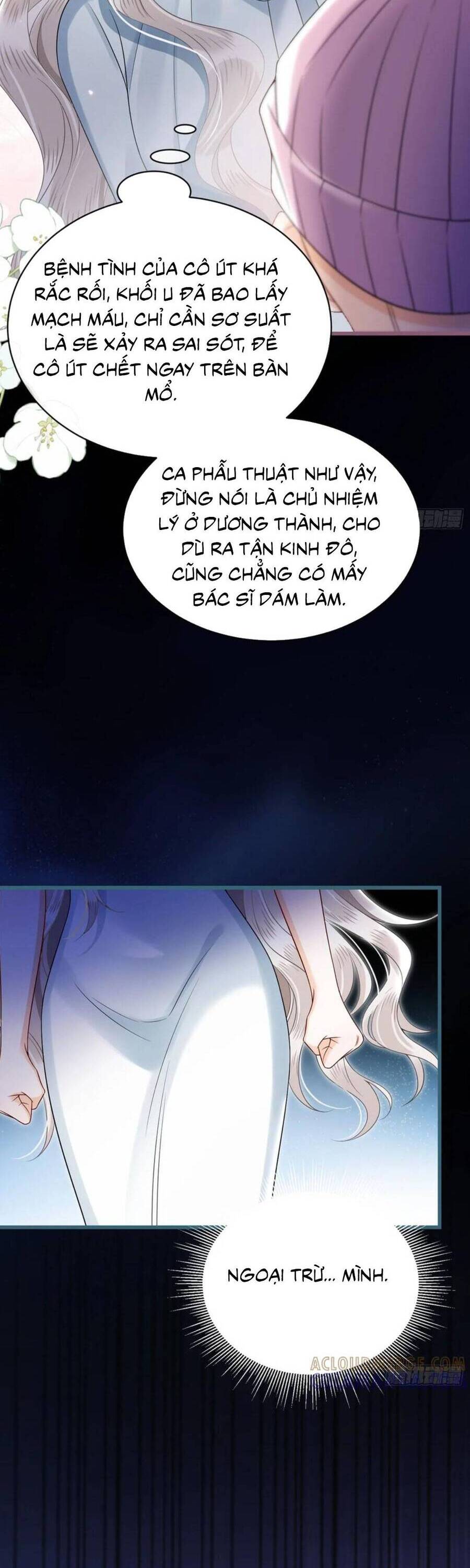 Sau Khi Hủy Hôn, Đại Lão Cô Ấy Vừa Xinh Đẹp Lại Ngầu Lòi Chap 21 - Next Chap 22