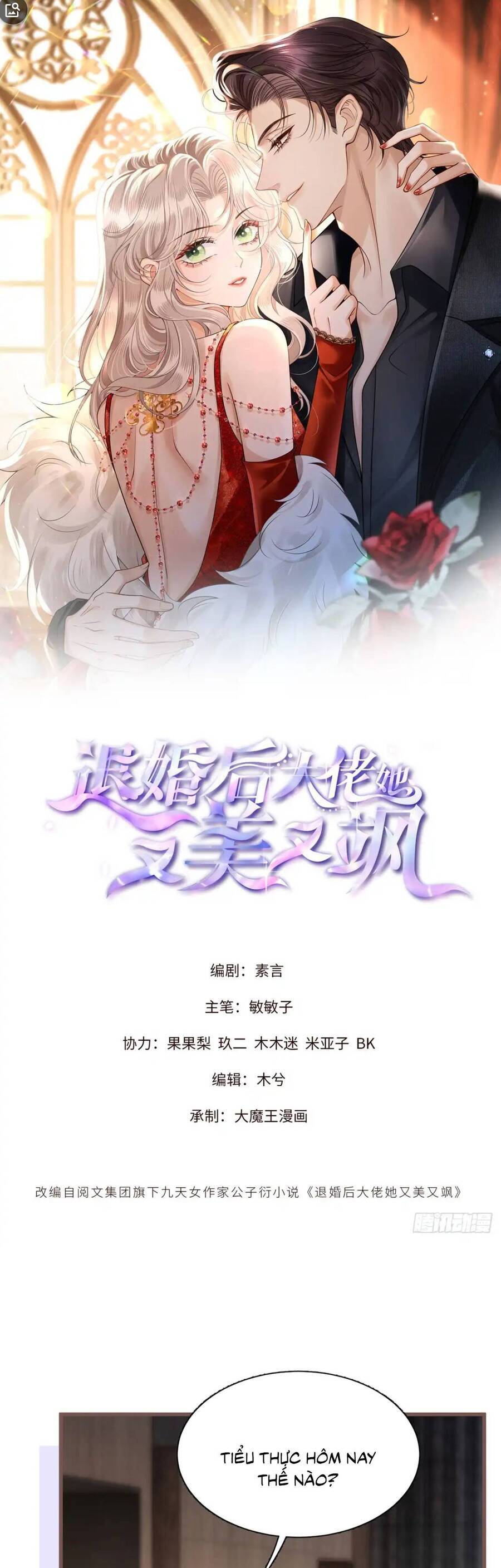 Sau Khi Hủy Hôn, Đại Lão Cô Ấy Vừa Xinh Đẹp Lại Ngầu Lòi Chap 25 - Next Chap 26