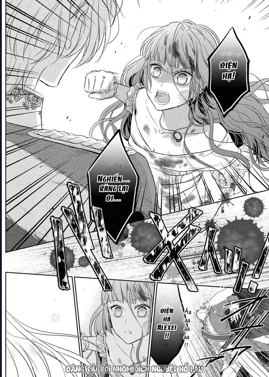 Bất Hạnh Theo Đuổi Cô Gái Xui Xẻo Chap 10 - Next Chap 11