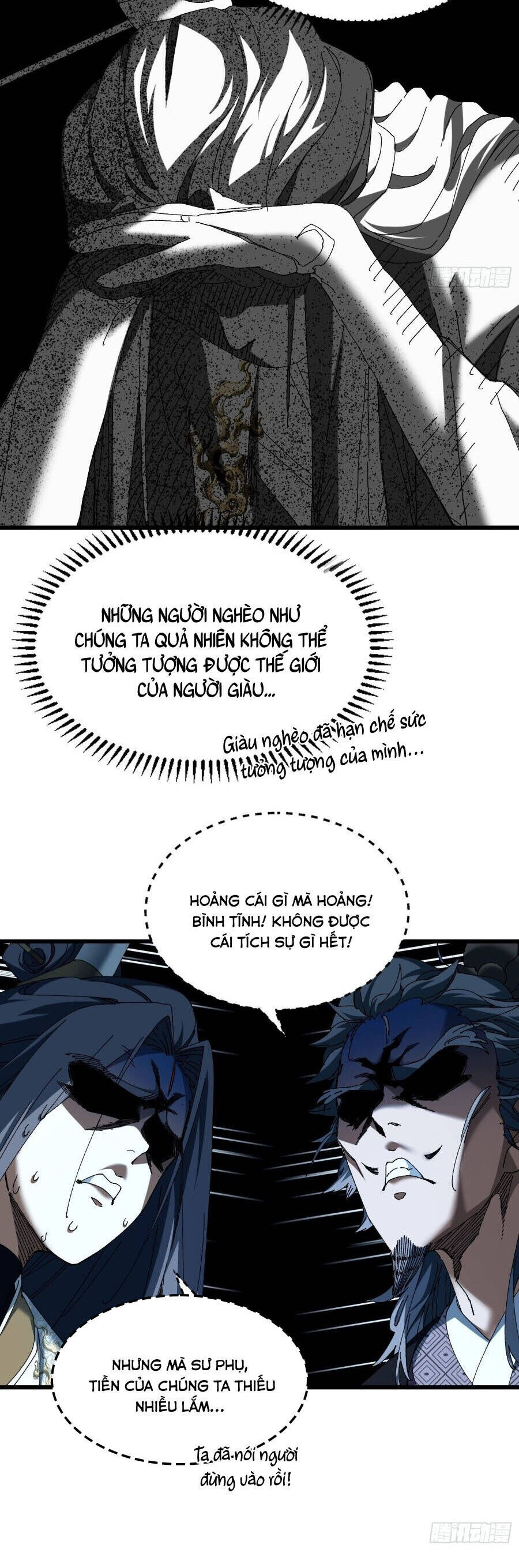 Thực Sự Có Người Cho Rằng Tu Tiên Khó Sao? Chap 12 - Next Chap 13