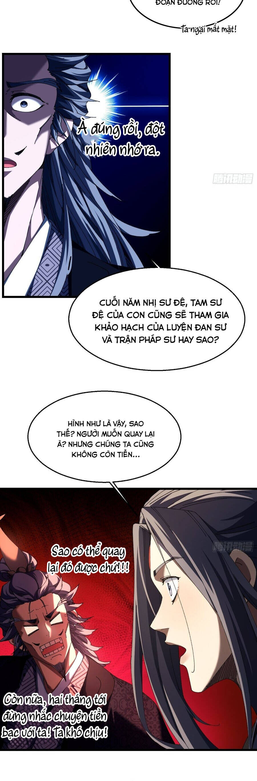Thực Sự Có Người Cho Rằng Tu Tiên Khó Sao? Chap 12 - Next Chap 13