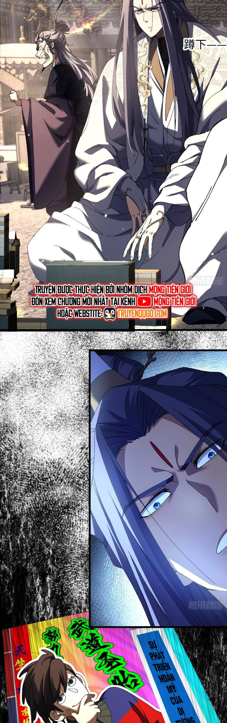 Thực Sự Có Người Cho Rằng Tu Tiên Khó Sao? Chap 12 - Next Chap 13