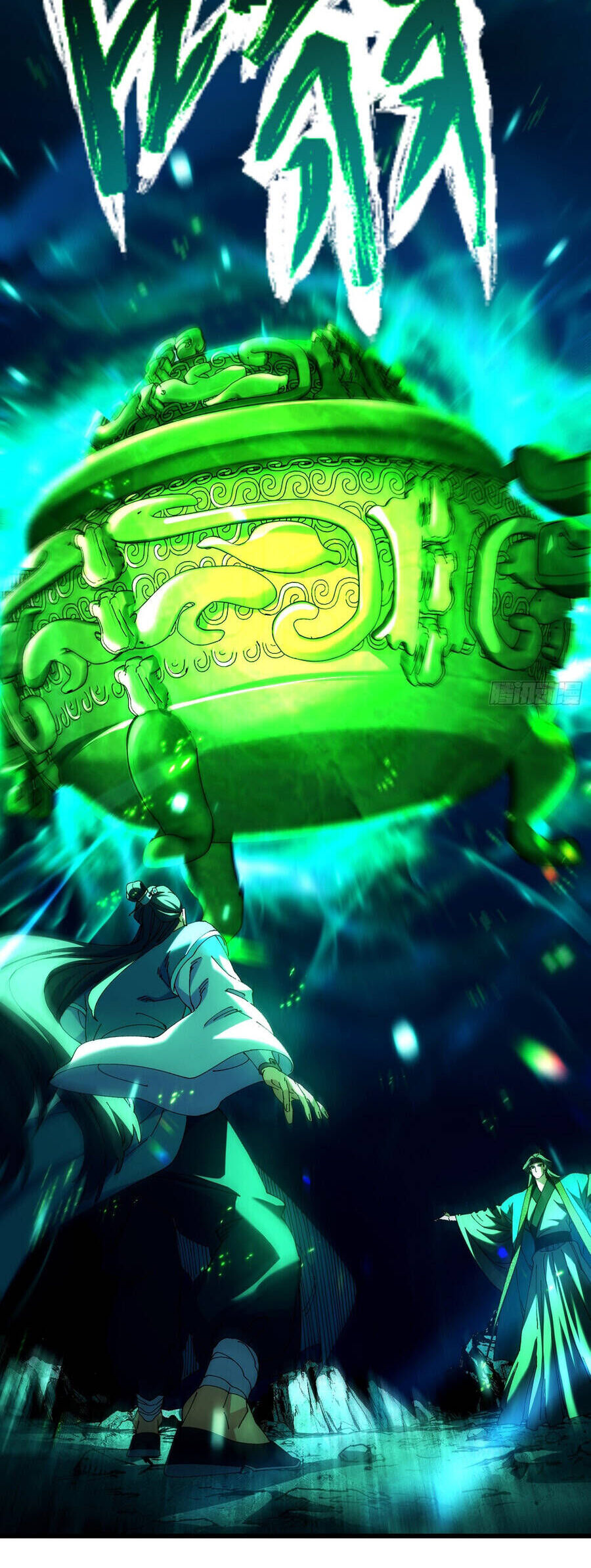 Thực Sự Có Người Cho Rằng Tu Tiên Khó Sao? Chap 17 - Next Chap 18