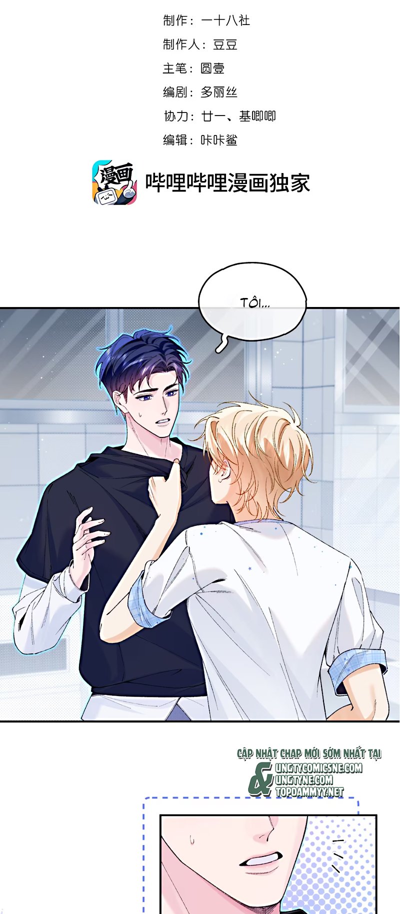 Chết Rồi, Lại Nói Chuyện Với Ma Mất Rồi! Chap 9 - Next Chap 10
