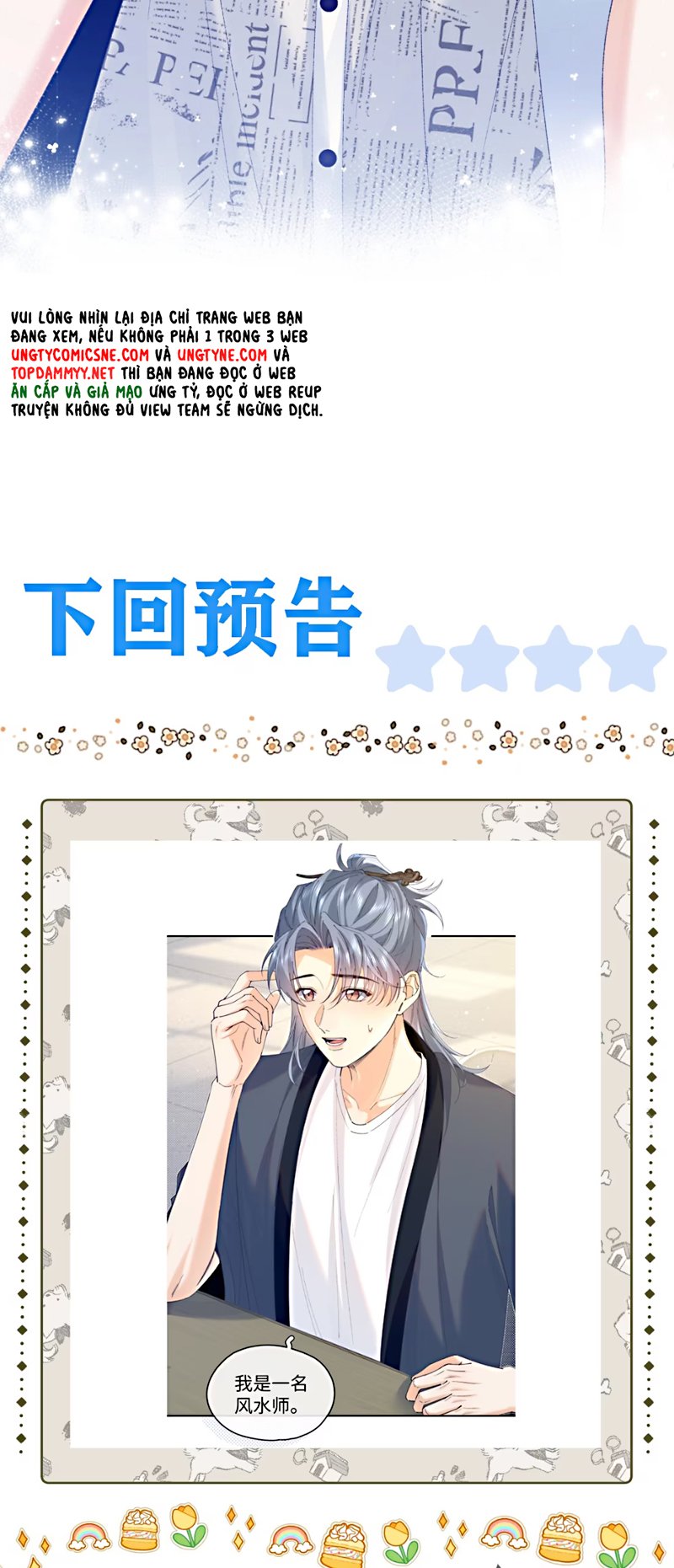 Chết Rồi, Lại Nói Chuyện Với Ma Mất Rồi! Chap 9 - Next Chap 10