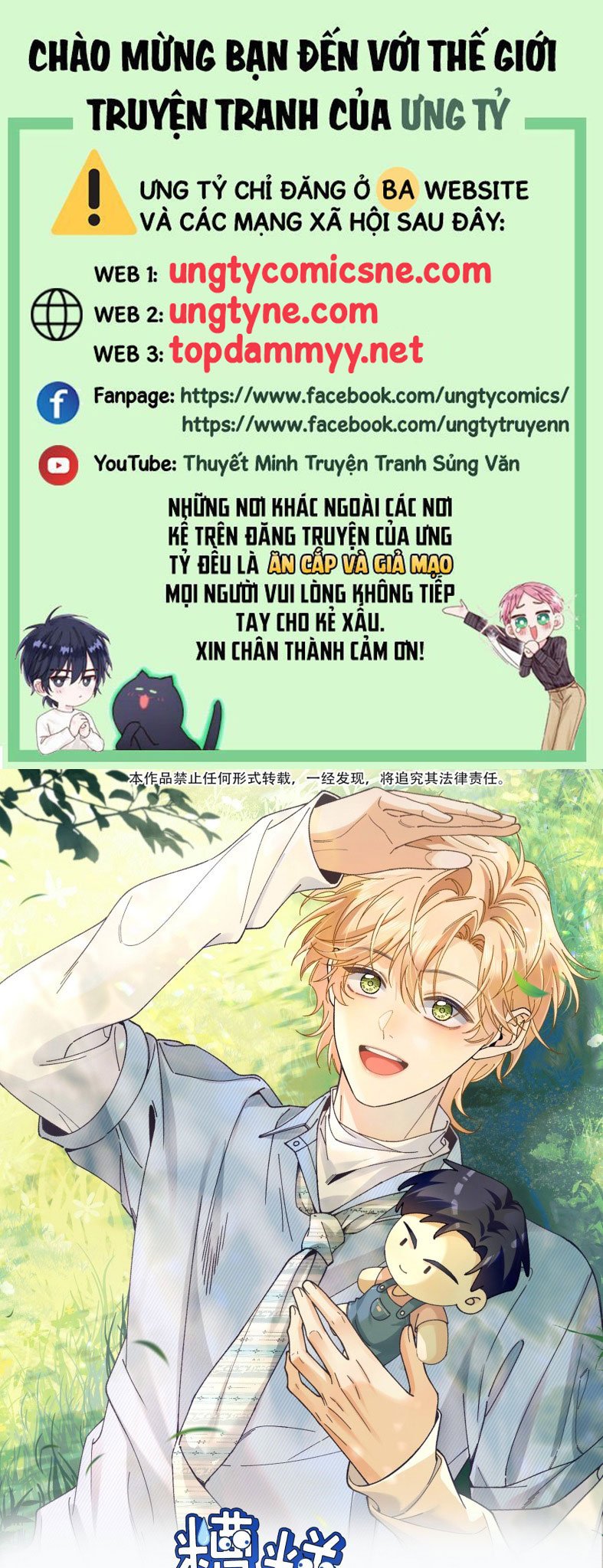 Chết Rồi, Lại Nói Chuyện Với Ma Mất Rồi! Chap 13 - Next Chap 14