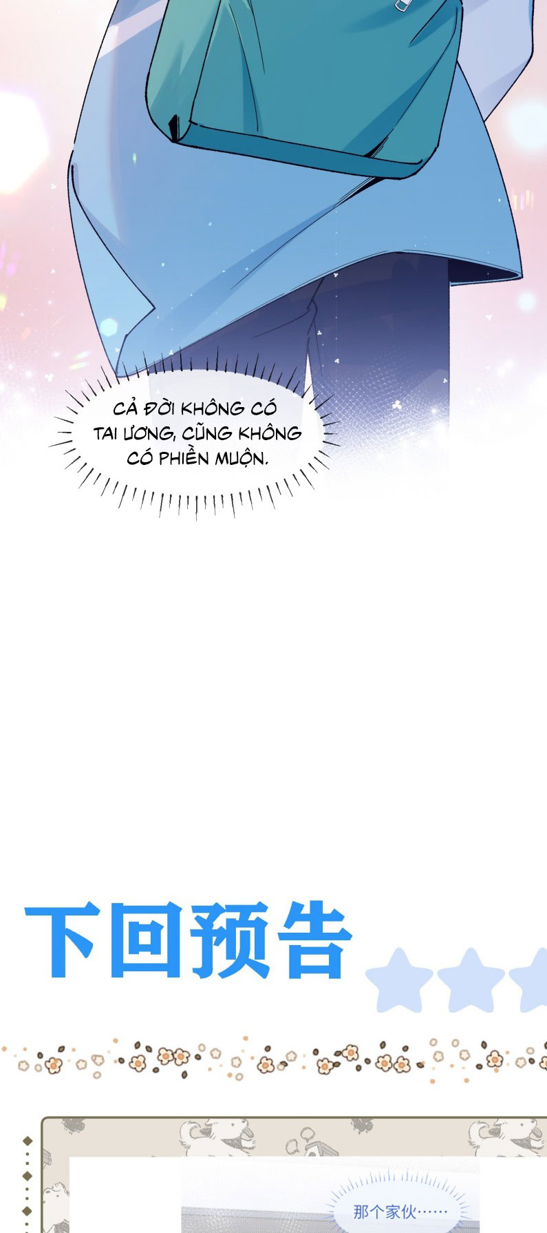 Chết Rồi, Lại Nói Chuyện Với Ma Mất Rồi! Chap 13 - Next Chap 14