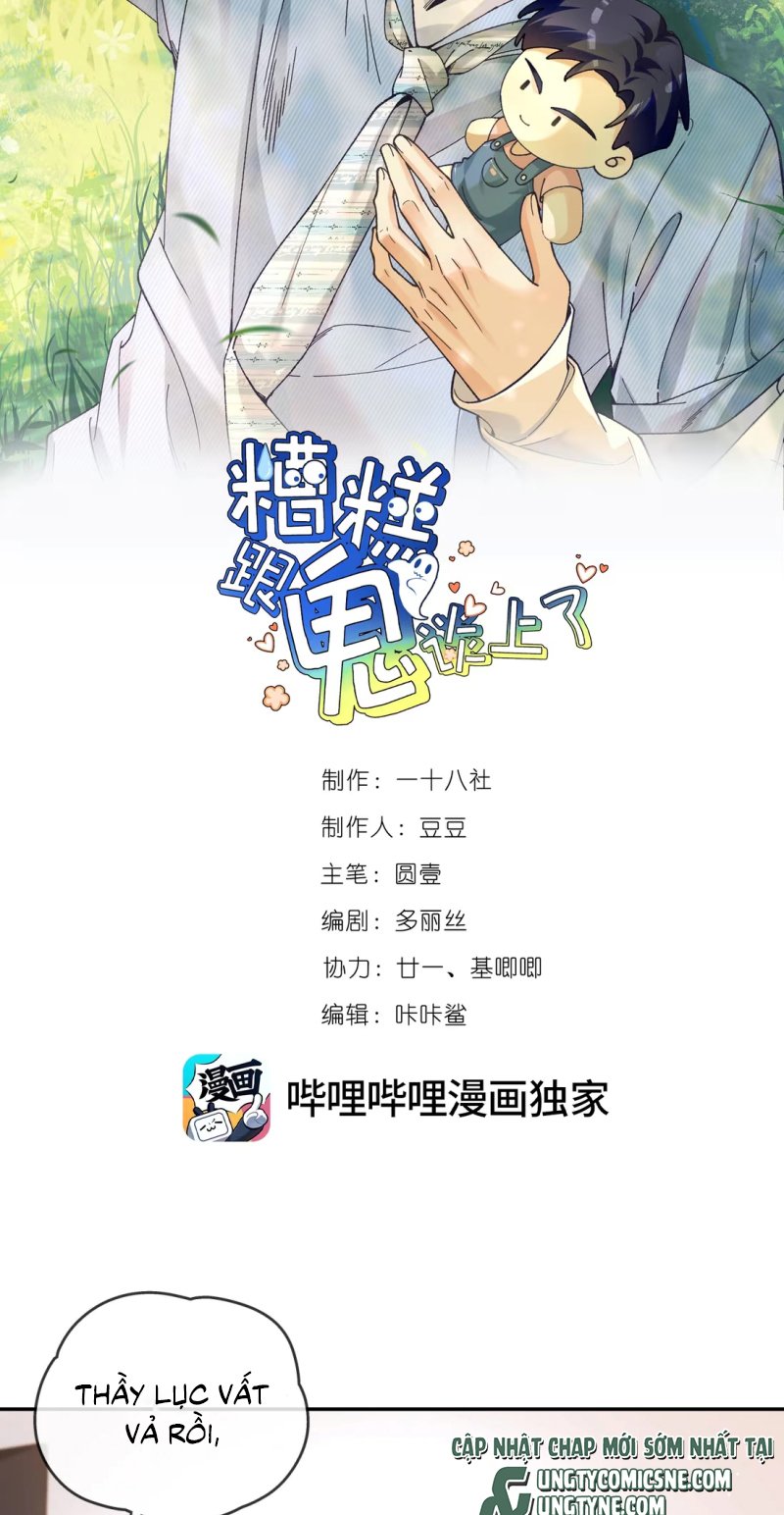 Chết Rồi, Lại Nói Chuyện Với Ma Mất Rồi! Chap 14 - Next Chap 15