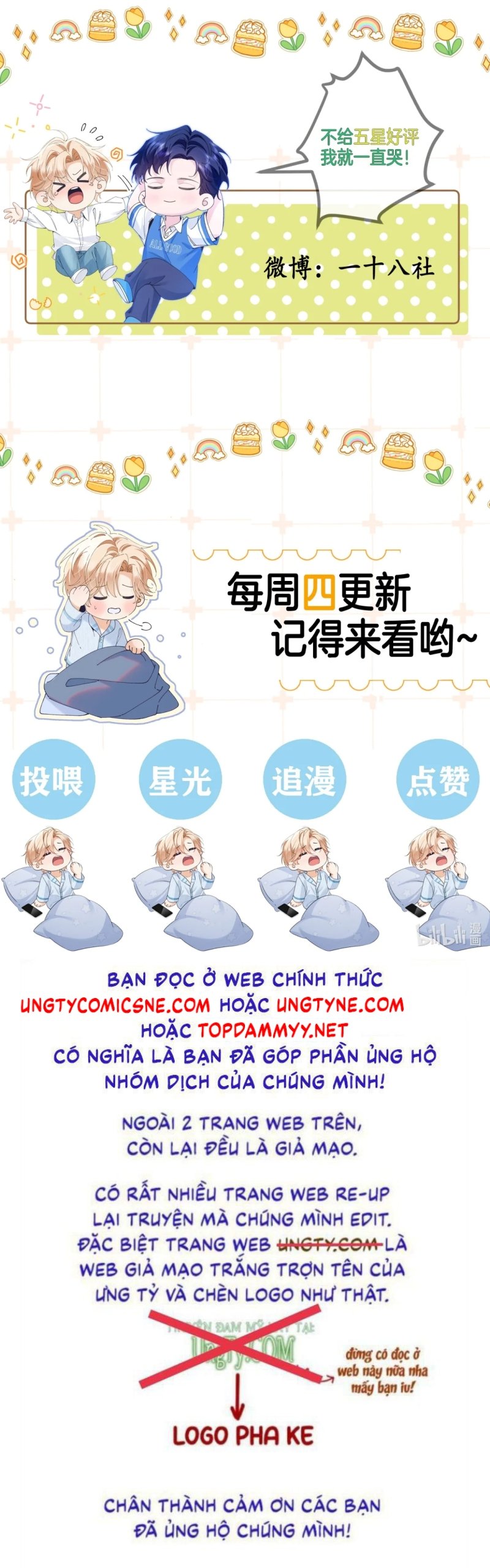 Chết Rồi, Lại Nói Chuyện Với Ma Mất Rồi! Chap 14 - Next Chap 15
