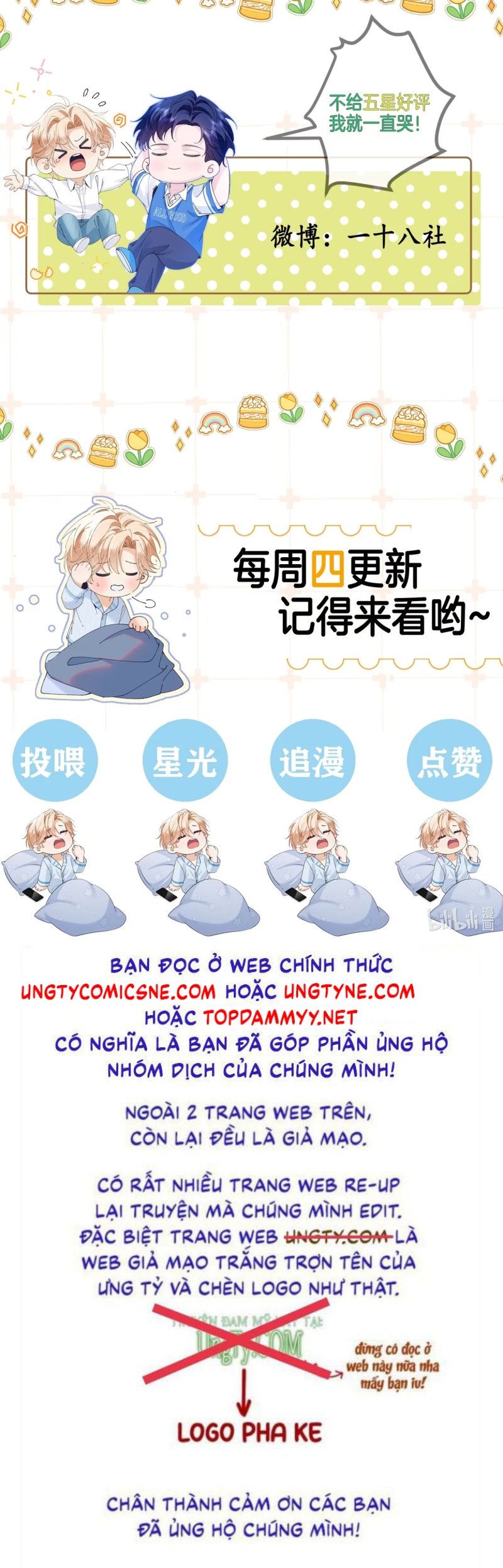 Chết Rồi, Lại Nói Chuyện Với Ma Mất Rồi! Chap 15 - Next Chap 16