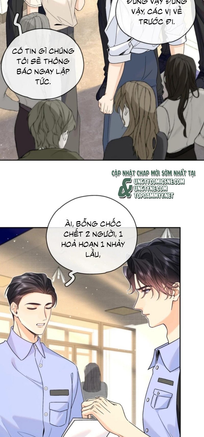 Chết Rồi, Lại Nói Chuyện Với Ma Mất Rồi! Chap 16 - Next Chap 17