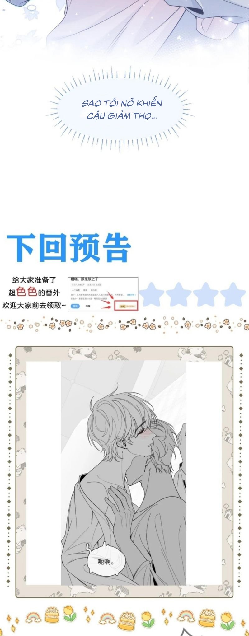 Chết Rồi, Lại Nói Chuyện Với Ma Mất Rồi! Chap 16 - Next Chap 17
