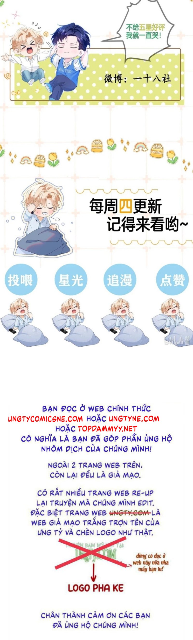 Chết Rồi, Lại Nói Chuyện Với Ma Mất Rồi! Chap 16 - Next Chap 17