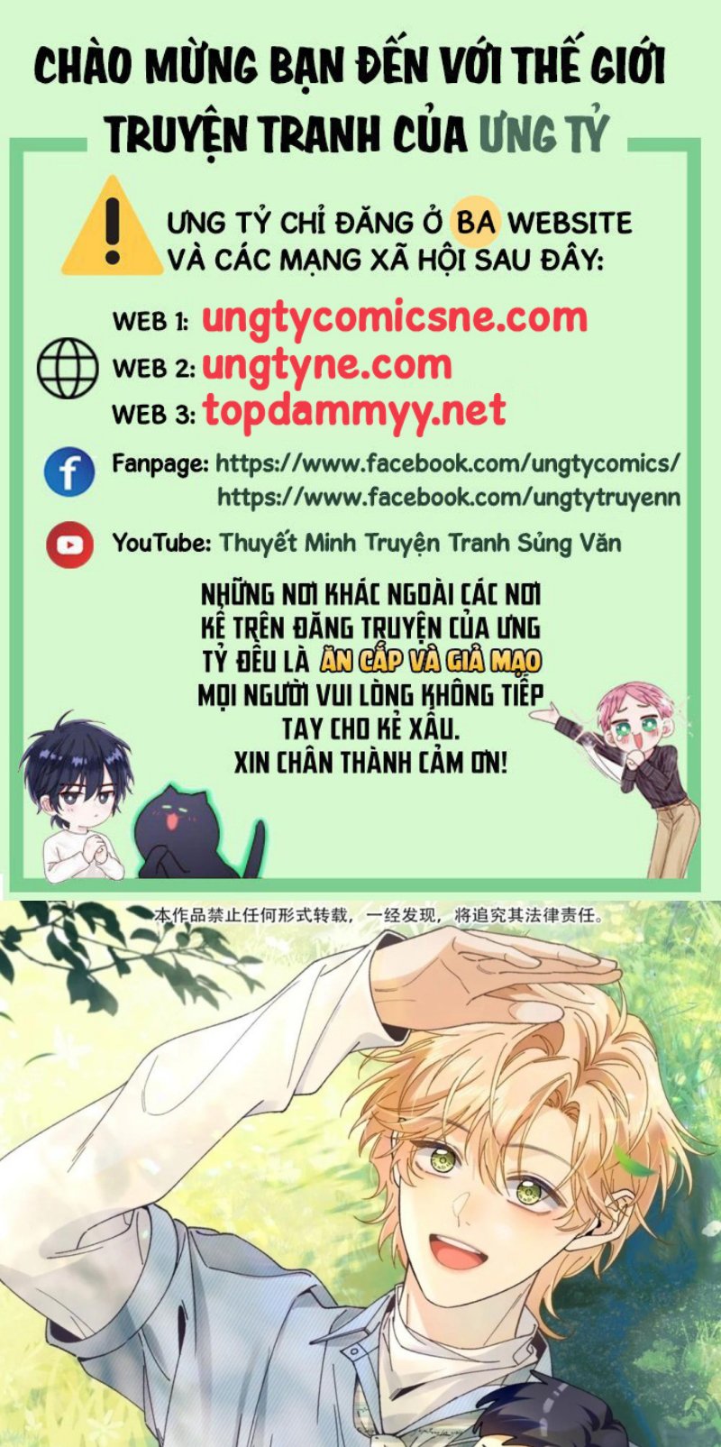 Chết Rồi, Lại Nói Chuyện Với Ma Mất Rồi! Chap 17 - Next Chap 18