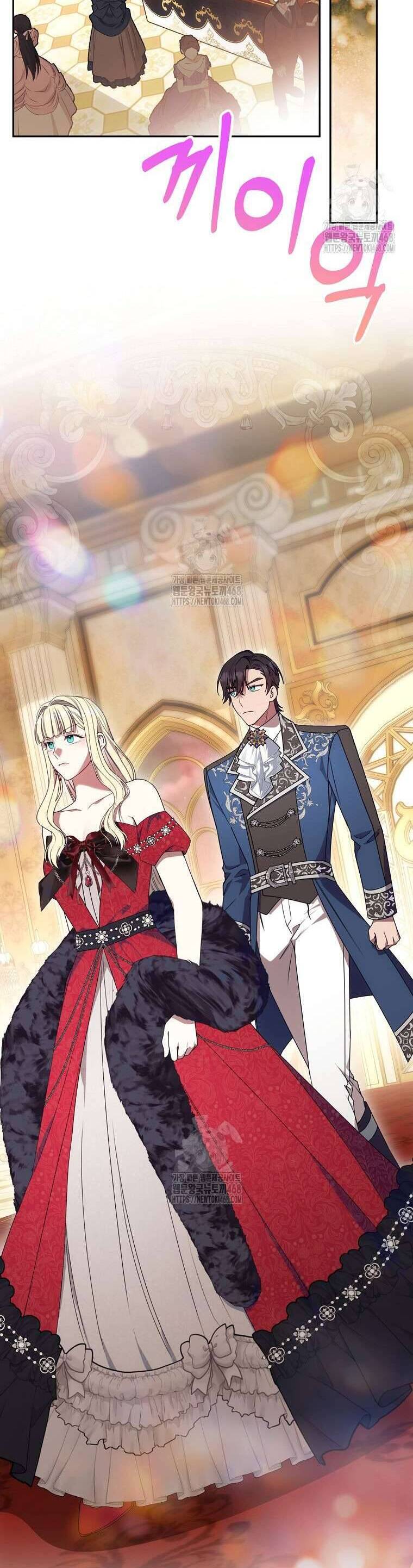 Ác Nữ Bị Quỷ Ám Rồi! Chuẩn Bị Hỗn Loạn Thôi! Chap 10 - Next Chap 11