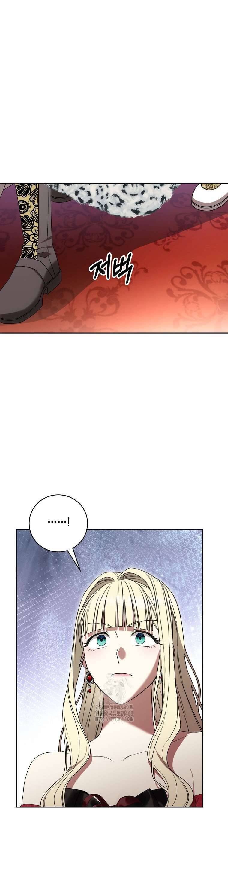 Ác Nữ Bị Quỷ Ám Rồi! Chuẩn Bị Hỗn Loạn Thôi! Chap 10 - Next Chap 11