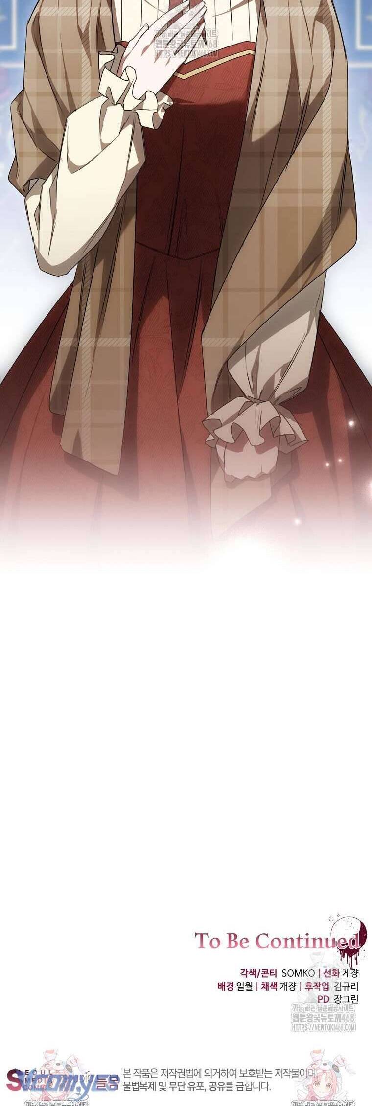 Ác Nữ Bị Quỷ Ám Rồi! Chuẩn Bị Hỗn Loạn Thôi! Chap 13 - Next Chap 14