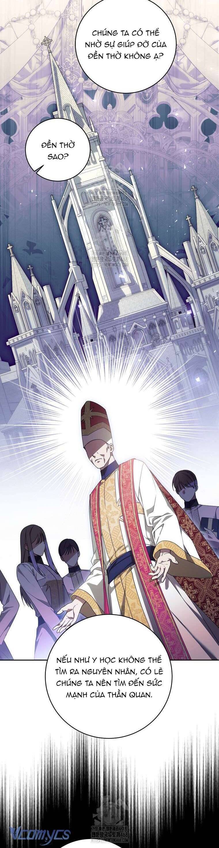 Ác Nữ Bị Quỷ Ám Rồi! Chuẩn Bị Hỗn Loạn Thôi! Chap 15 - Next Chap 16