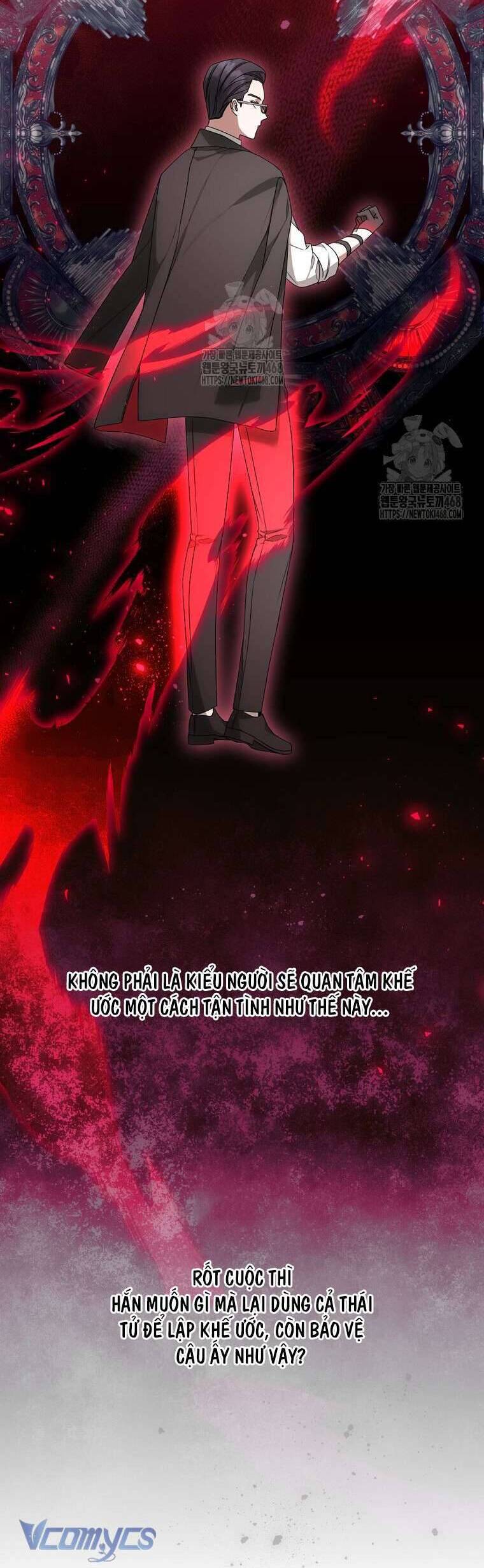 Ác Nữ Bị Quỷ Ám Rồi! Chuẩn Bị Hỗn Loạn Thôi! Chap 16 - Next Chap 17