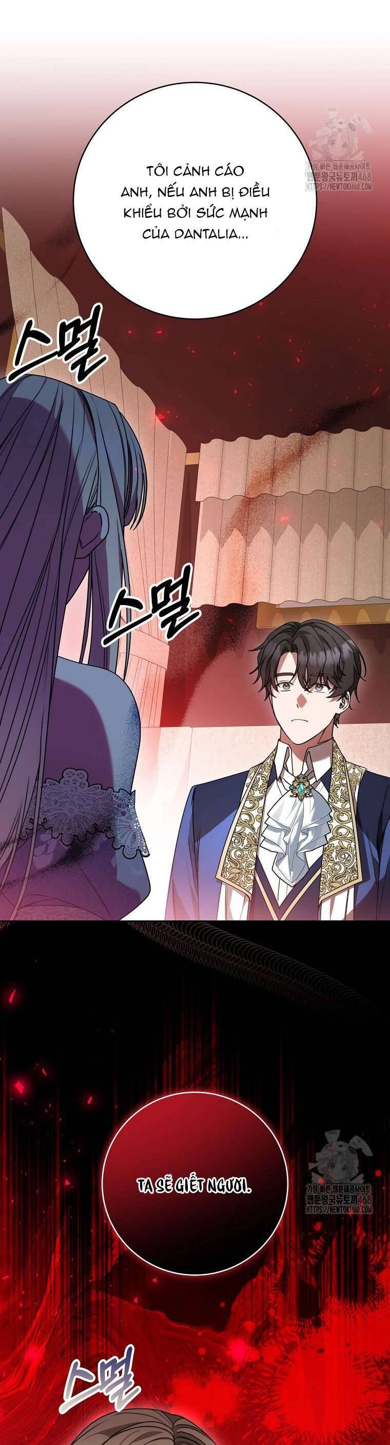 Ác Nữ Bị Quỷ Ám Rồi! Chuẩn Bị Hỗn Loạn Thôi! Chap 16 - Next Chap 17
