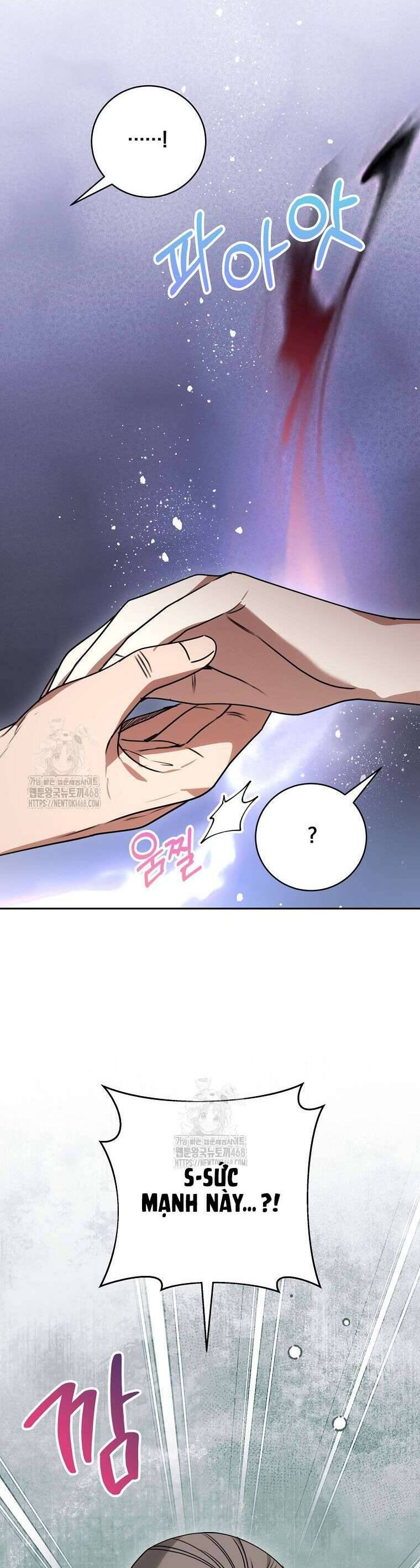 Ác Nữ Bị Quỷ Ám Rồi! Chuẩn Bị Hỗn Loạn Thôi! Chap 16 - Next Chap 17