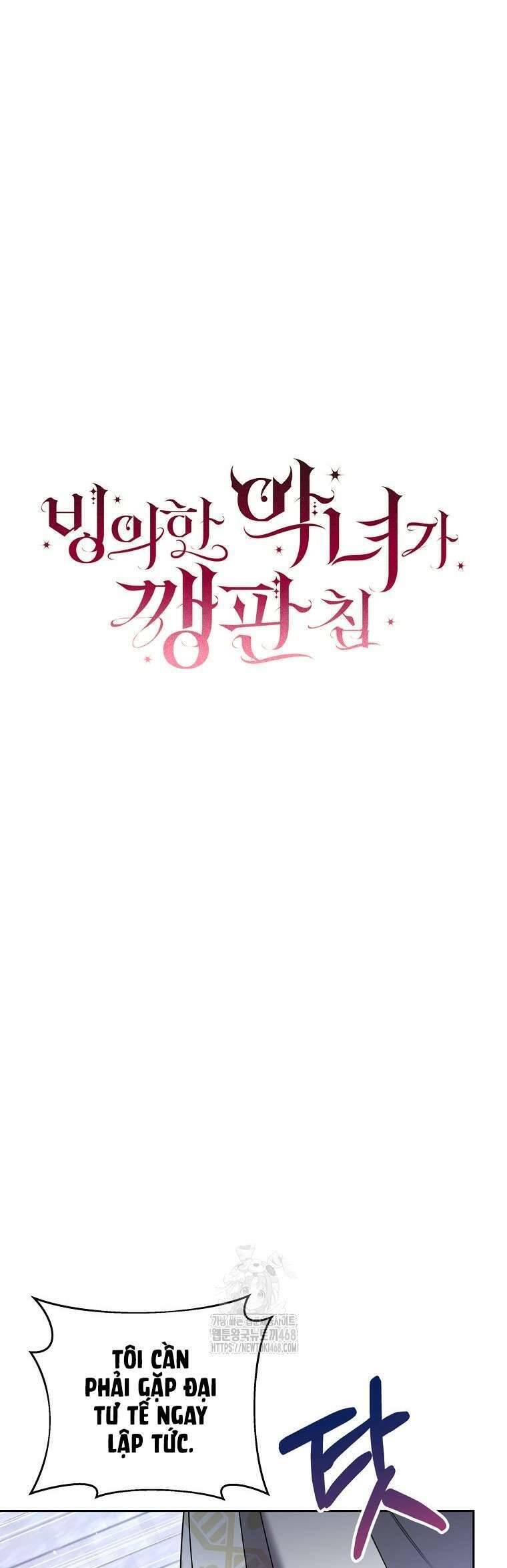 Ác Nữ Bị Quỷ Ám Rồi! Chuẩn Bị Hỗn Loạn Thôi! Chap 17 - Next Chap 18