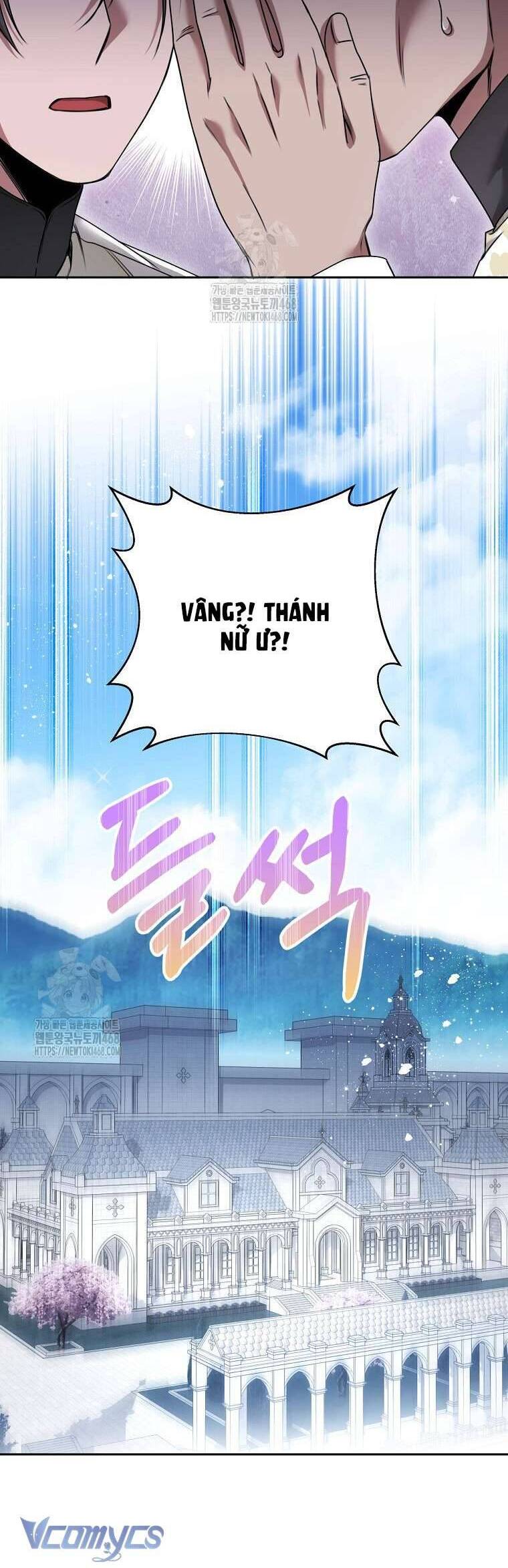 Ác Nữ Bị Quỷ Ám Rồi! Chuẩn Bị Hỗn Loạn Thôi! Chap 17 - Next Chap 18