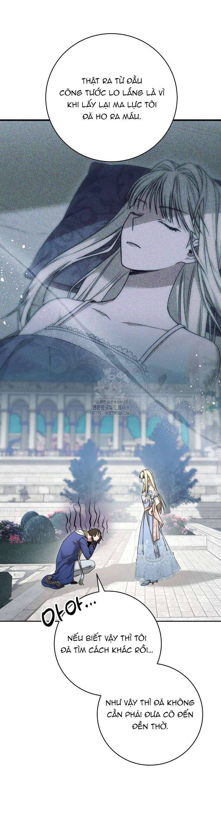 Ác Nữ Bị Quỷ Ám Rồi! Chuẩn Bị Hỗn Loạn Thôi! Chap 17 - Next Chap 18