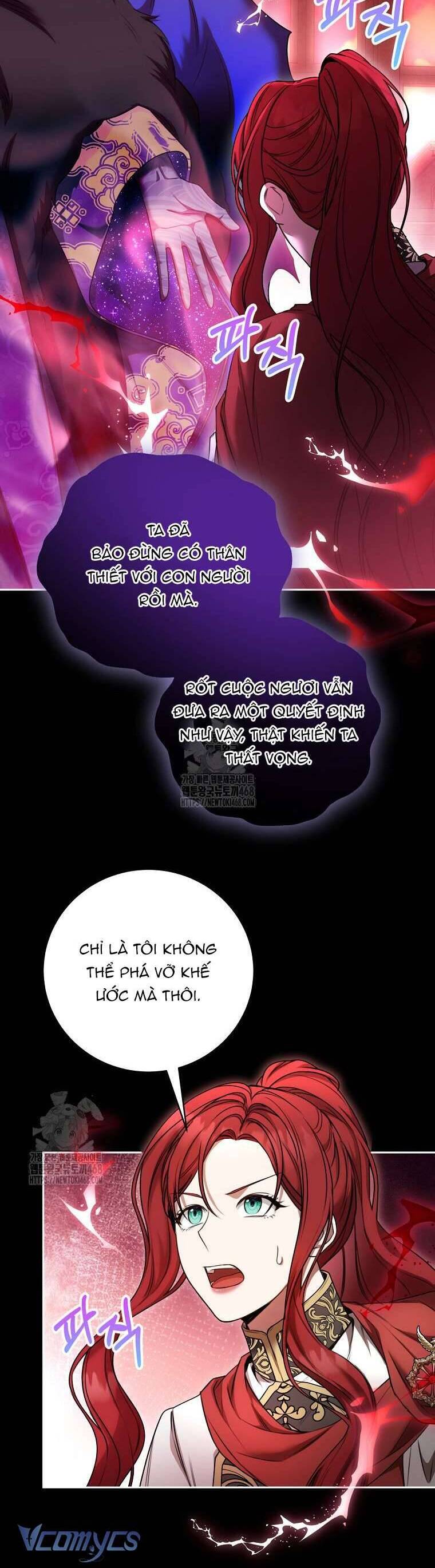 Ác Nữ Bị Quỷ Ám Rồi! Chuẩn Bị Hỗn Loạn Thôi! Chap 17 - Next Chap 18
