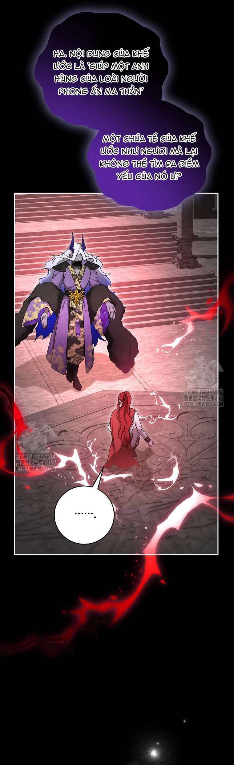 Ác Nữ Bị Quỷ Ám Rồi! Chuẩn Bị Hỗn Loạn Thôi! Chap 17 - Next Chap 18