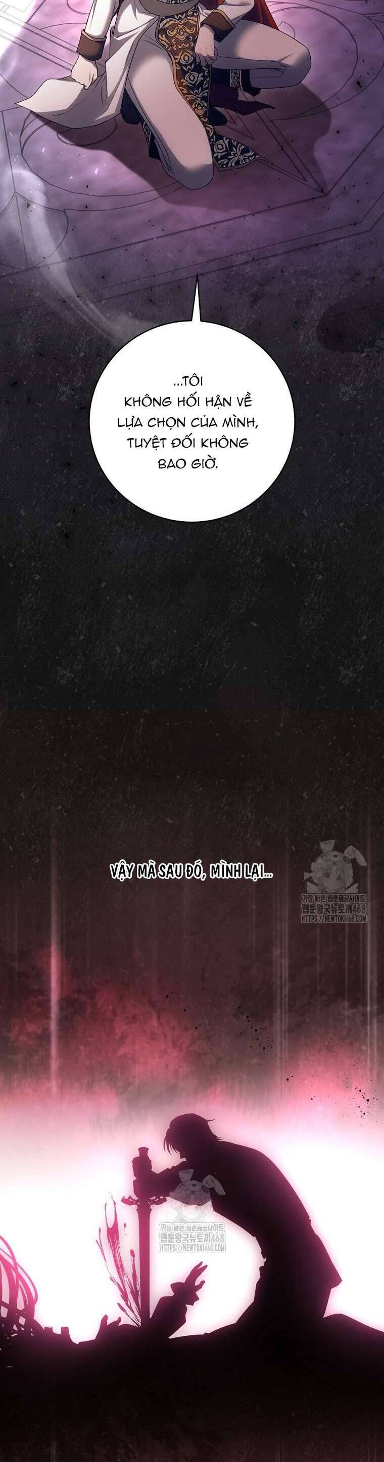 Ác Nữ Bị Quỷ Ám Rồi! Chuẩn Bị Hỗn Loạn Thôi! Chap 17 - Next Chap 18