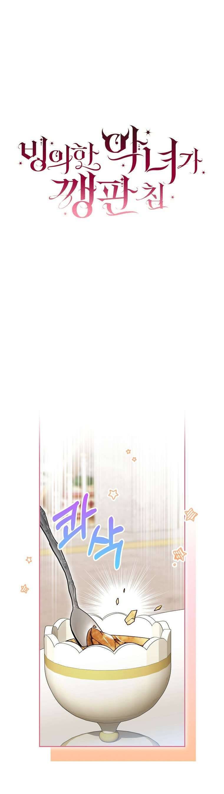 Ác Nữ Bị Quỷ Ám Rồi! Chuẩn Bị Hỗn Loạn Thôi! Chap 19 - Next Chap 20