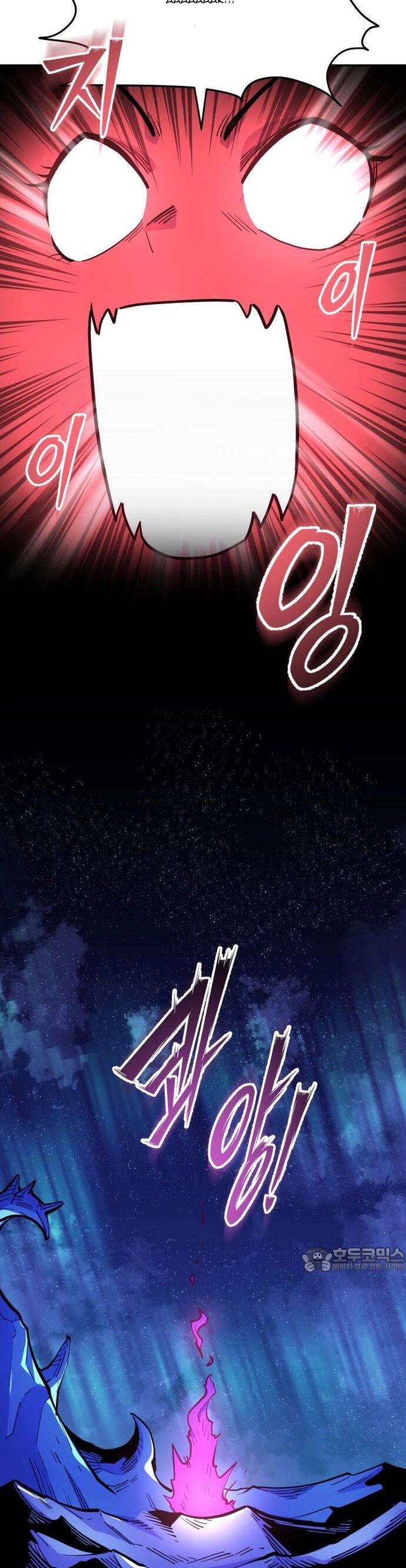 Siêu Cấp Skeleton Chap 54 - Next Chap 55