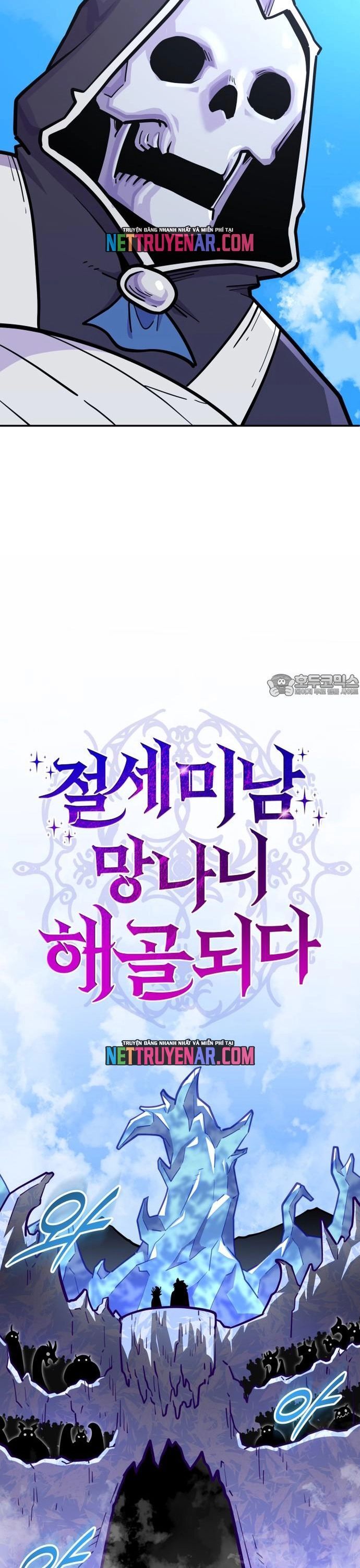 Siêu Cấp Skeleton Chap 53 - Next Chap 54