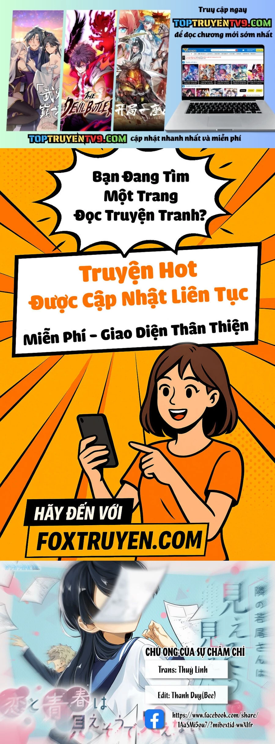 Cô Bạn Wakao-San Bàn Bên Có Vẻ Nhìn Thấy Gương Mặt Của Tôi Nhưng Tôi Thì Không Chap 19 - Next Chap 20